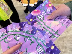 -杭州西湖银泰百货
