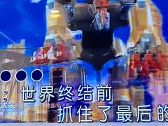 -唱吧麦颂KTV(松江五龙商业广场店)
