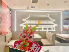 -呷哺呷哺(王府井喜悦店)