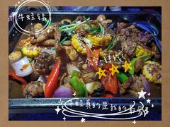 -蘭奢雅集·江浙菜(青山江滩店)