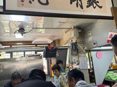 -周震馄饨