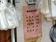 -文武王氏烧饼·无矾油条(西溪路店)