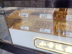 -大连新玛特购物休闲广场(青泥洼店)