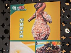 -品大三·南京菜(大行宫店)