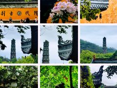 -天台山国清景区(国清寺)