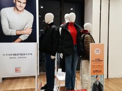 -优衣库(天津鲁能城购物中心店)