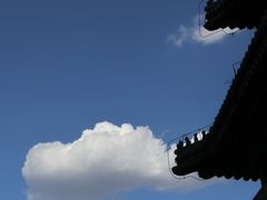 -北京明城墙遗址公园