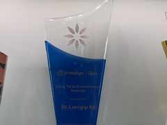-维乐口腔·埃齐门诊(静安店)