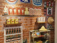 -剥皮寮历史街区
