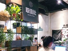 -ZM COFFEE(西安路店)