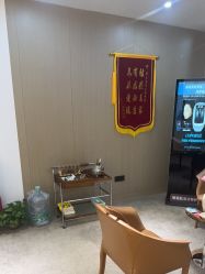 -爱漾皮肤管理中心