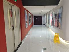 -首都电影院(金融街店 杜比全景声)