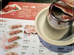 -喜来稀肉(虹泉路店)