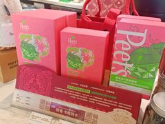 -Peet's Coffee皮爷咖啡(豫园店)