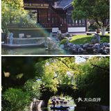 游宁波「景」令人流连忘返富有历史底蕴和人文景观的城市湖泊公园