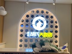 -西域胡氏大盘鸡(谈固店)