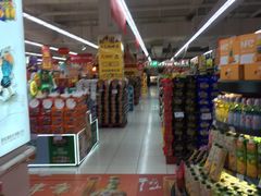 -家乐福(四元桥购物中心店)