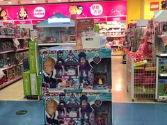 -TOYSRUS玩具反斗城(无锡荟聚购物中心店)