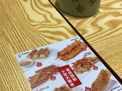 -魔都三兄弟酸辣粉·蘸卤炸串(虹桥万科店)