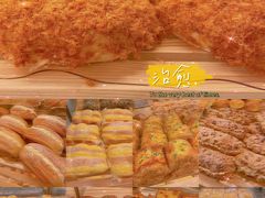 -面包新语(滨湖万达店)