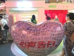 -龙湖重庆时代天街