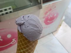 香芋蛋筒雪糕-成裕雪糕店(士多店)