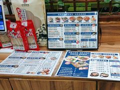 -老妈米线(大运河博物馆宝龙广场店)