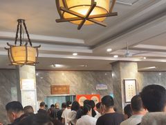 -清真马杰山牛肉汤馆