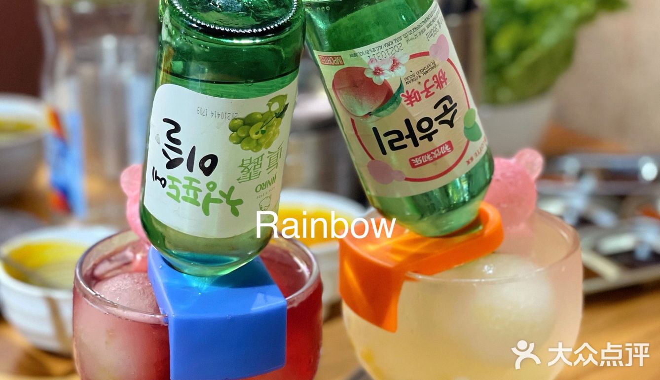 杭州首家冰碗冷面🥣绝绝子！好吃到发出猪叫！