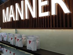 -Manner Coffee(大宁国际商业广场店)