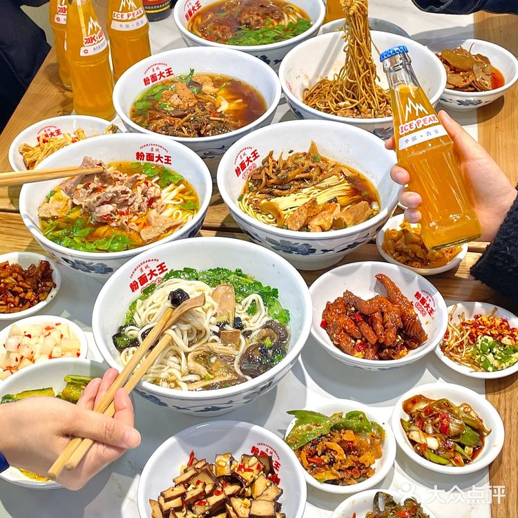 长沙本地人也会去嗦的粉🍜码子超多超韵味