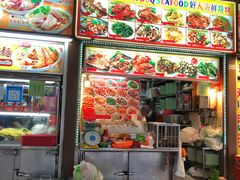 -纽顿熟食中心