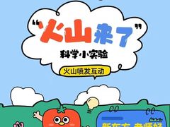 -新东方素质成长中心(金源校区)