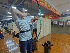 -無弓射箭俱乐部(领展中心城店)