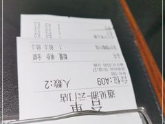 -遇见湘·地道湖南菜(云门店)