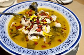 Sour Cabbage Fish