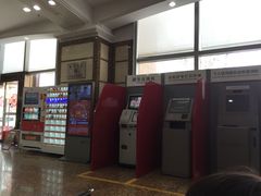 -中国银行(常州分行)