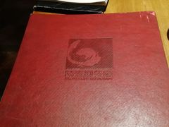 -陆壹捌餐厅(五大道店)