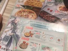 -必胜客(八一店)
