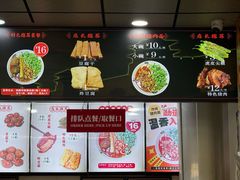 -任记七中刀削面(总店)