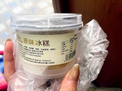 -老大昌(淮海中路店)