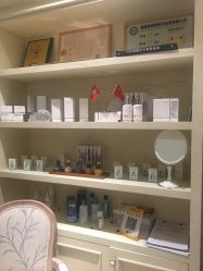 -海茱雅科技健康美容