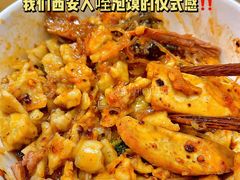 -建基泡馍·西安老字号·清真(永宁店)