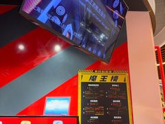 -Xcape异时刻密室逃脱魔法互动(瑞虹天地太阳宫店)