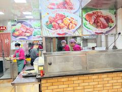 -珍珍小食店(西华路店)