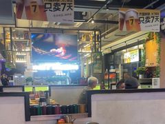 -木屋烧烤(创意园店)