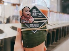 -喜茶(深圳福田星河COCO Park店)