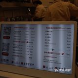 喝到了！！满88元起送的珍珠奶茶