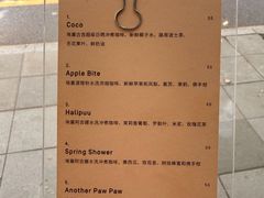 -O.P.S. CAFE