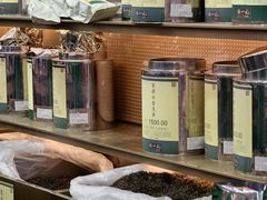 -张一元(总店)